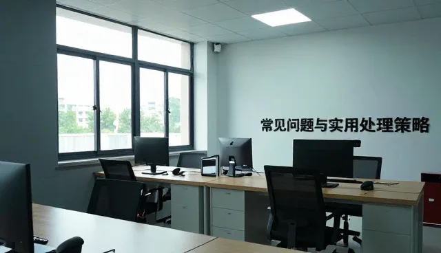 如何在管理培训中实现需求匹配的精准对接